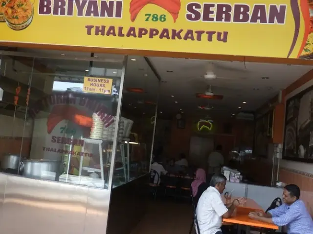 Restoran Briyani Serban (Thalappakattu) Food Photo 1