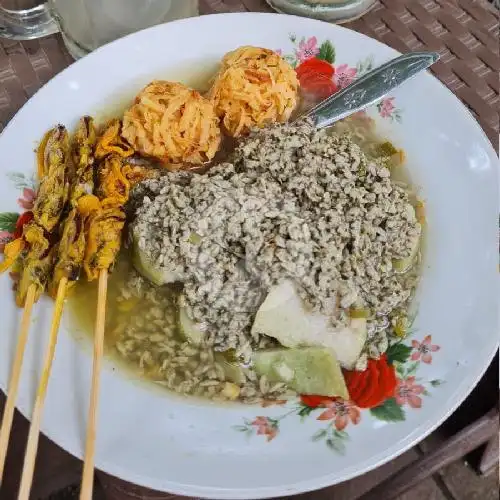 Gambar Makanan Lontong Kupang Cak Zain Renon, Puputan Renon 2