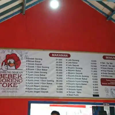 WARUNG MAKAN BEBEK GORENG OKE