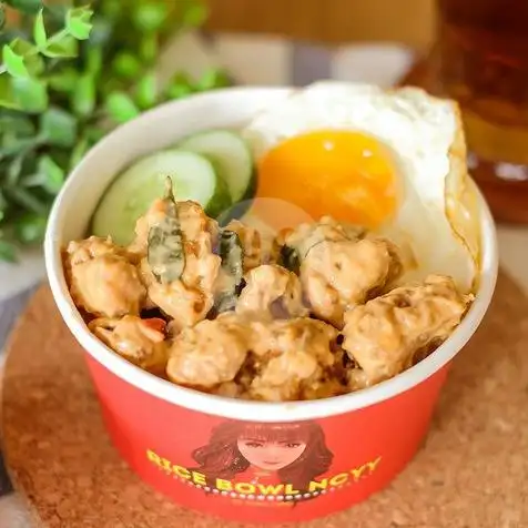 Gambar Makanan Rice Bowl Yung Yung NCYY, Ruko Ketapang 2