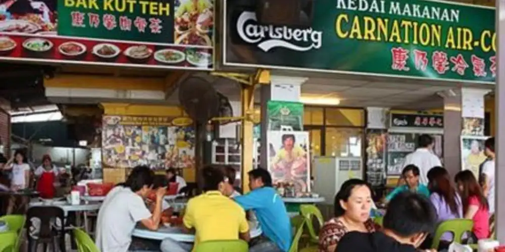 Gurney Carnation Bak Kut Teh