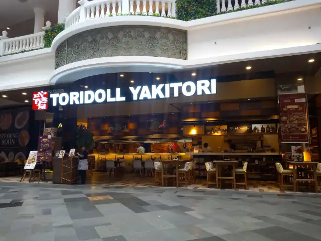 Gambar Makanan Toridoll Yakitori 7