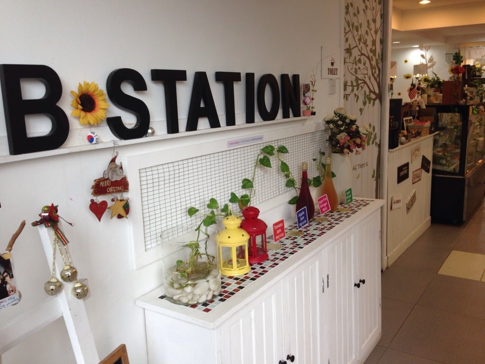 B Station, Dinner, Ampang | YummyAdvisor