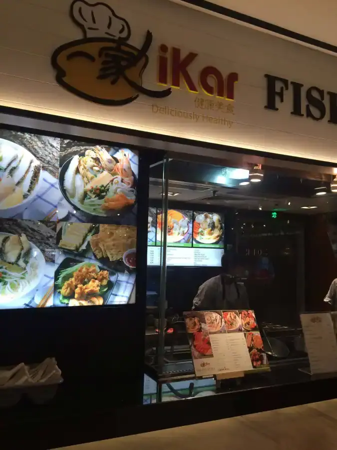 Ikar Deliciously Healthy - Taste Enclave