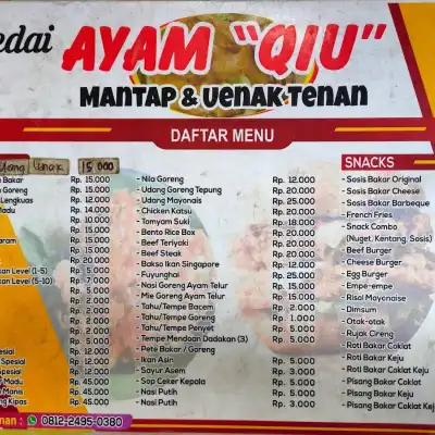 Kedai ayam Qiu