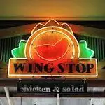 Wing Stop'nin yemek ve ambiyans fotoğrafları 3