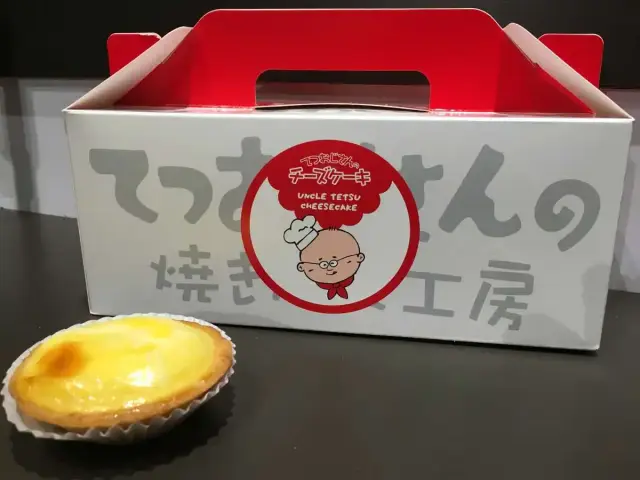 Uncle Tetsu Cheesecake Food Photo 5