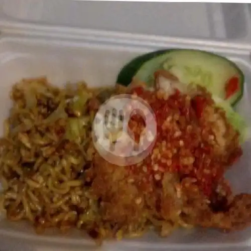 Gambar Makanan Ayam Geprek ''AINI'', Kertapura 8 3