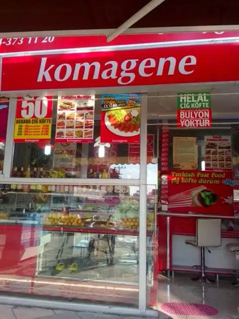 Komagane'nin yemek ve ambiyans fotoğrafları 2