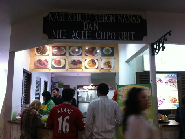 Gambar Makanan Mie Aceh Cupo Ubit & Nasi Kebuli Kebon Nanas 5