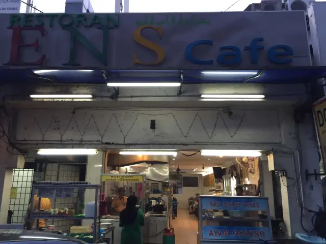 ENS Cafe Food Photo 2