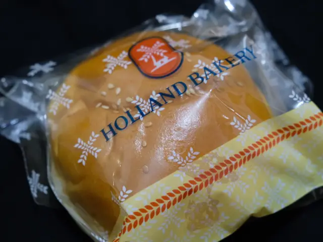 Gambar Makanan Holland Bakery 8