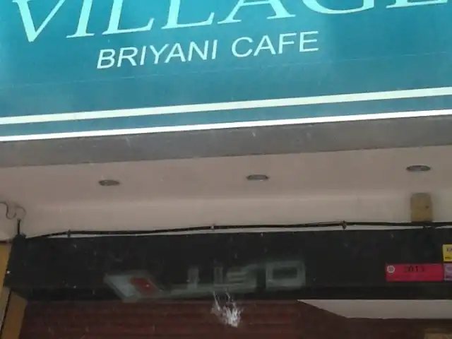 Village Briyani Cafe Food Photo 4