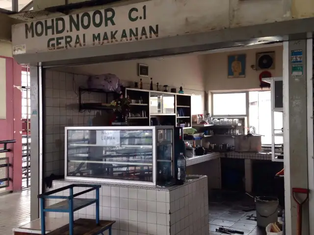 Mohd Noor - Pusat Makanan Dan Minuman Pasar Sri Setia Food Photo 3