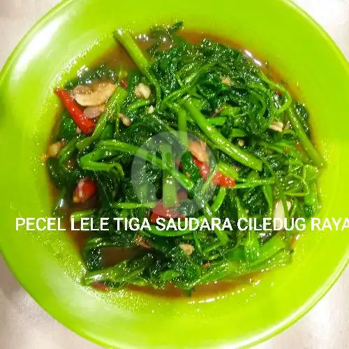 Gambar Makanan Pecel Lele Gokiel, Sukabumi Selatan 2