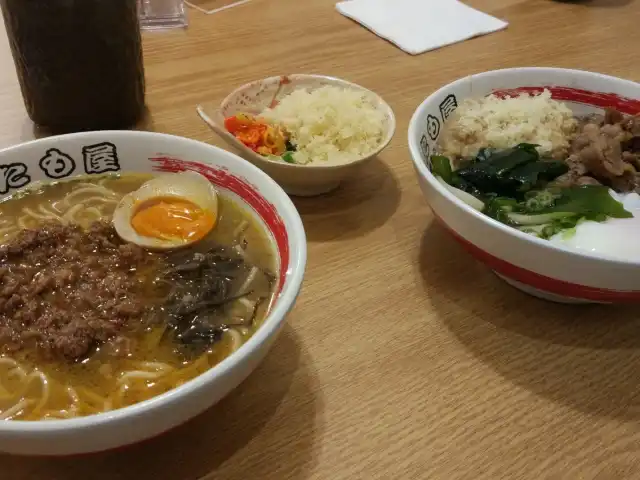 Gambar Makanan Tamoya Udon 6