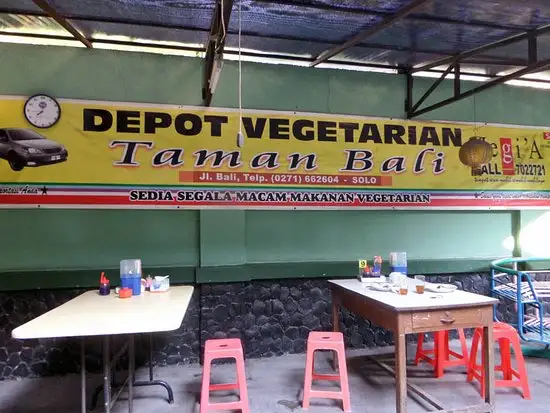 Gambar Makanan Depot Vegetarian "Taman Bali" 5