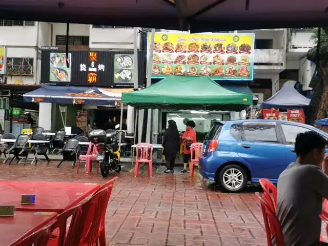 Dino’s Thai Food Restoran Food Photo 5