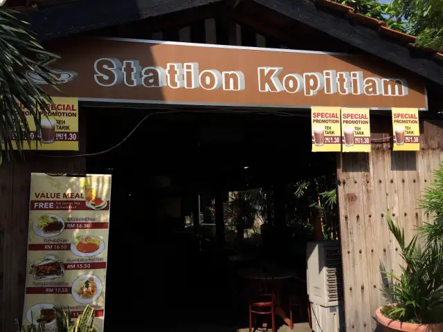 Station Kopitiam Food Photo 7