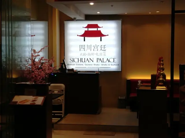 Gambar Makanan Sichuan Palace 11