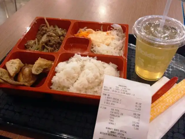 Gambar Makanan Hoka Hoka Bento 9