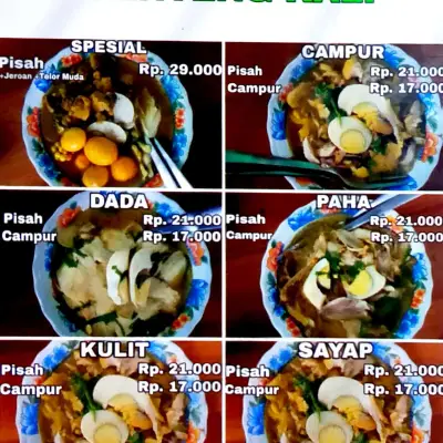 Soto Ayam Pak Breng