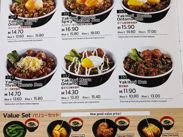 Sukiya Tokyo Bowls & Noodles @Sunway Pyramid Food Photo 14