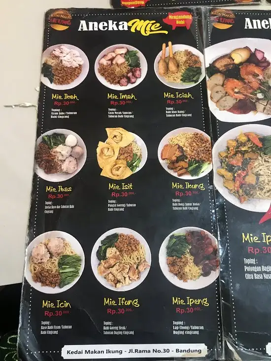 Gambar Makanan Kedai Makan Ikung 13