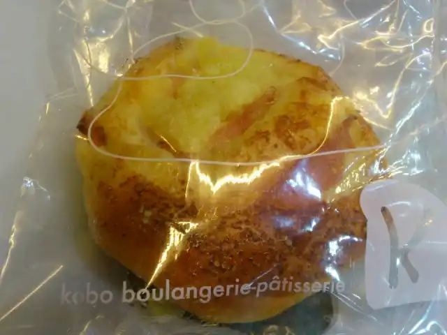 Kedai Bakery Kobo Food Photo 7