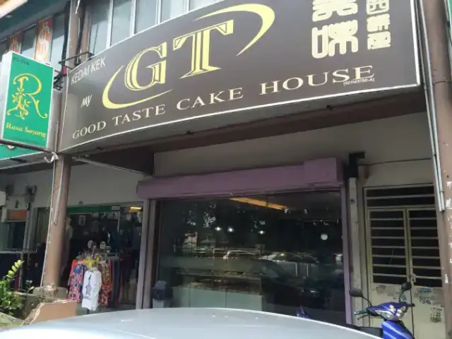 Good Taste Cake House