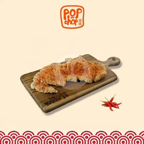 Gambar Makanan Popchop Chicken, Kota Kasablanka 6