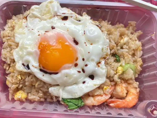 Uncle Soon Fried Rice Food Photo 15