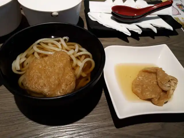 Gambar Makanan Chikugo Udon 16