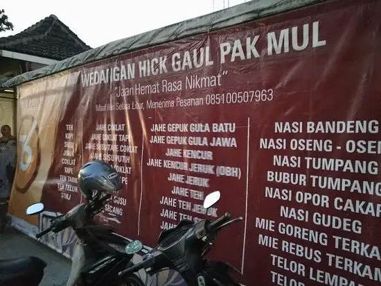 Gambar Makanan Wedangan Hick Gaul Pak Mul 6