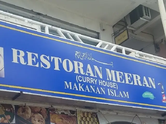 Restoran Meeran