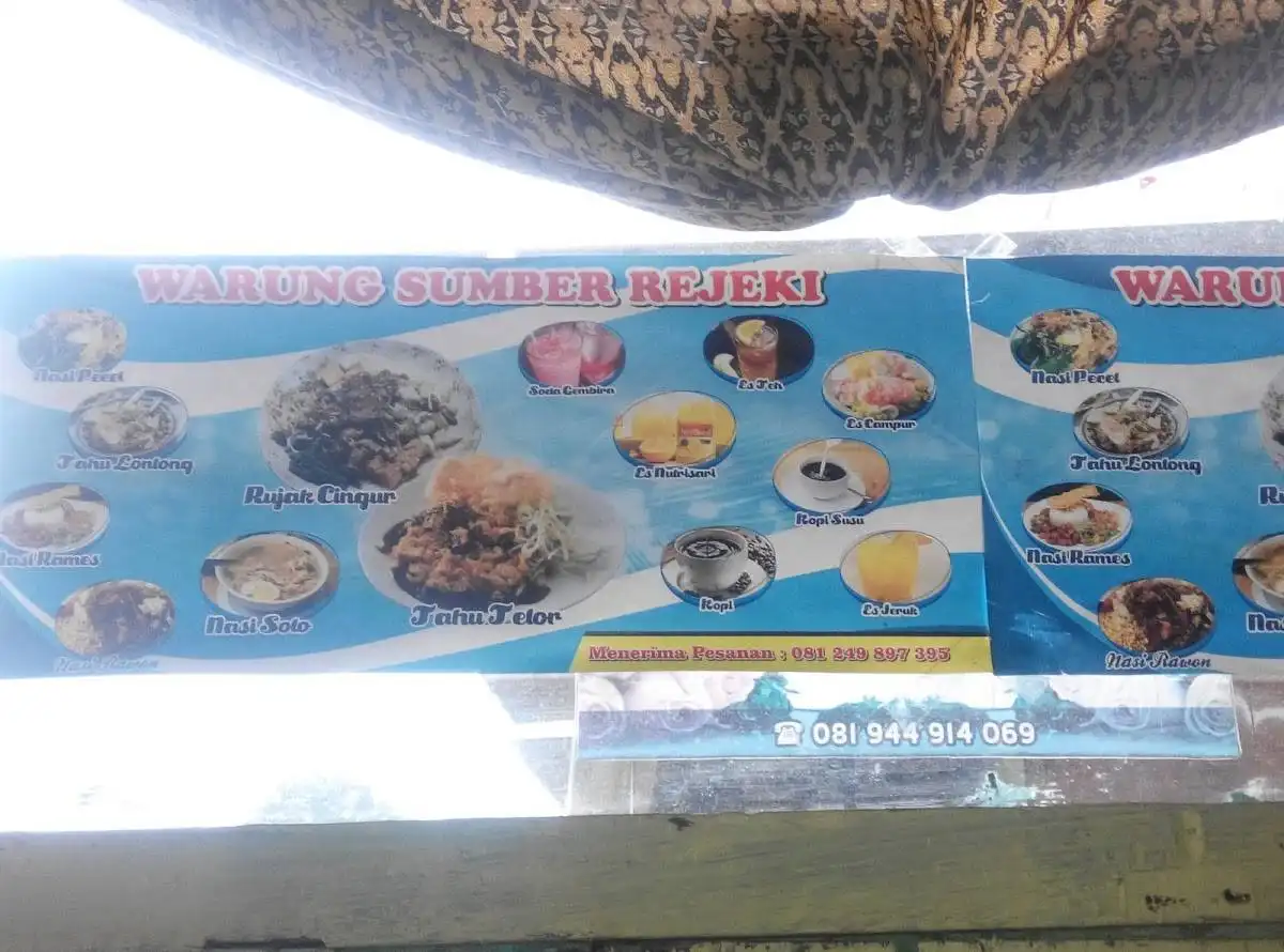 Warung Sumber Rejeki Bu Susi