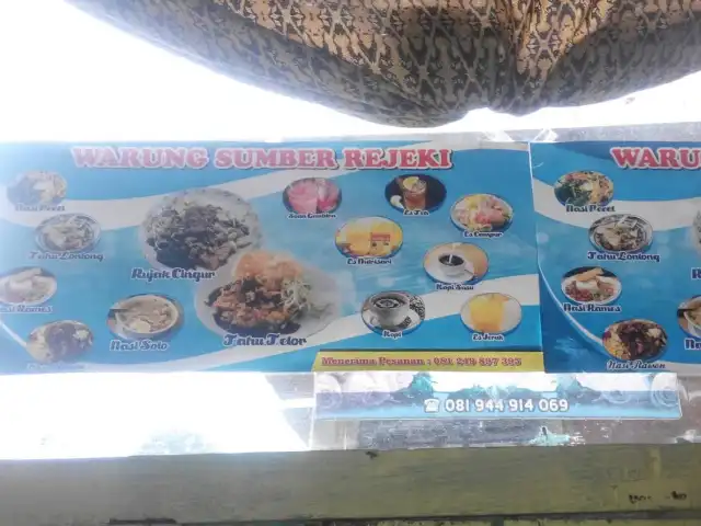 Warung Sumber Rejeki Bu Susi