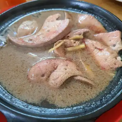 Ju Xin Ba Kut Teh