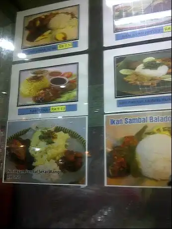 Restoran Azzahrah Food Photo 13