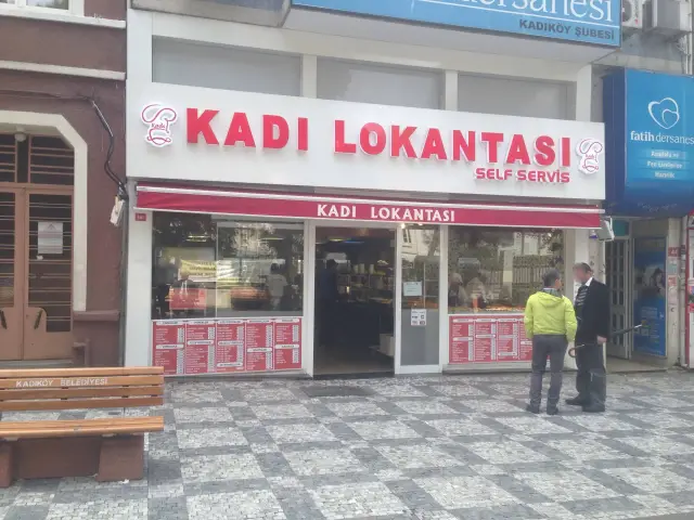 Kadı Lokantası'nin yemek ve ambiyans fotoğrafları 2