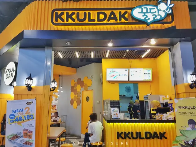 Gambar Makanan Kkuldak 4