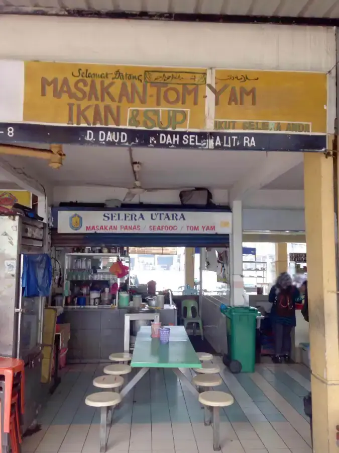 Selera Utara - Bazar Melawati