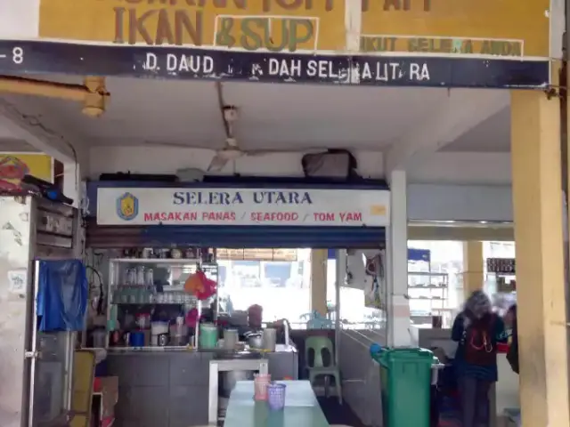 Selera Utara - Bazar Melawati