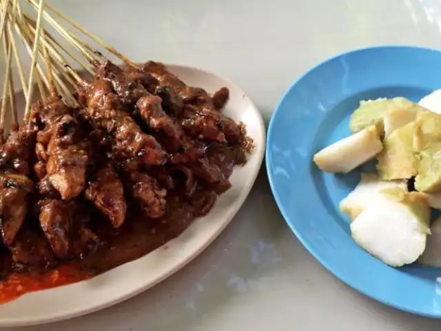 Sate Ara Madura Saleha Food Photo 2