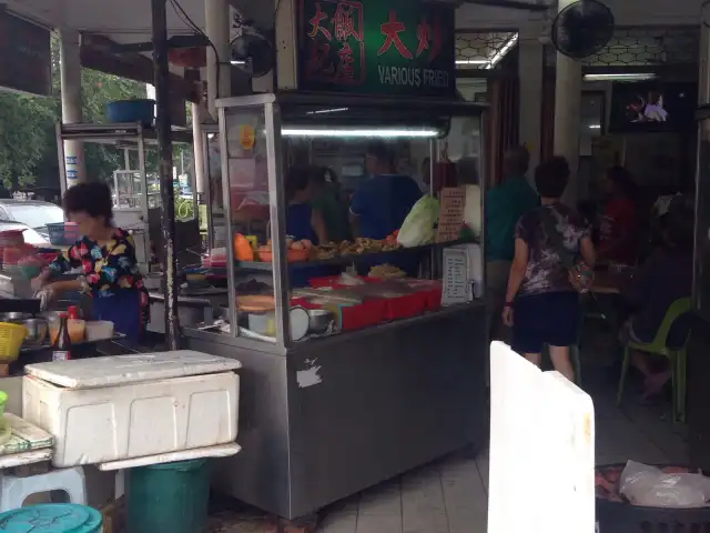 Various Fried - Tai Kee Food Photo 1