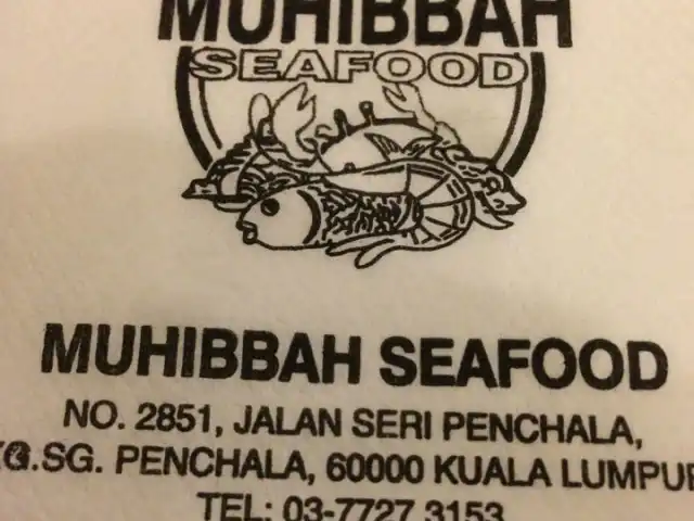 Restoran Muhibbah Seafood Food Photo 2