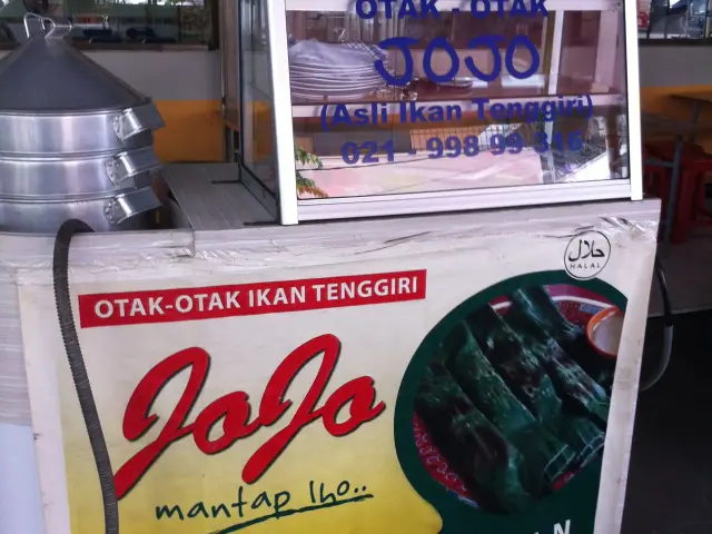 Gambar Makanan Siomay & Otak-Otak Jojo 2