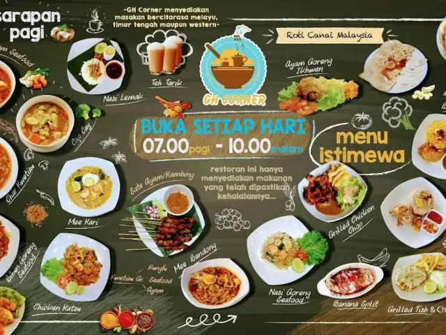 Gambar Makanan Restoran GH Corner Sentul, Bogor, Nasi Kebuli, Briyani, Mandhi Arab, Roti Canai, Martabak Malaysia, Teh Tarik, Halal 5