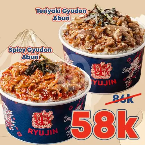 Gambar Makanan Ryujin - Beef Bowl, Tebet Raya 7