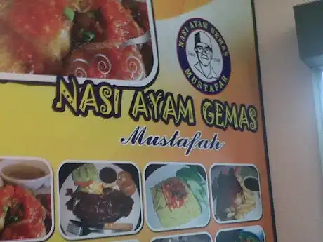 Restoran Nasi Ayam Gemas Mustafah Food Photo 7